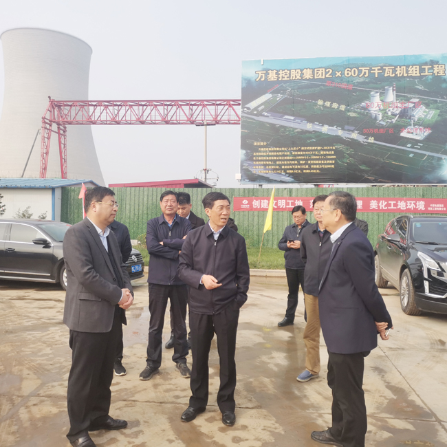 洛陽市市委常委、常務副市長王琰君到萬基控股集團重點工程施工現(xiàn)場調研