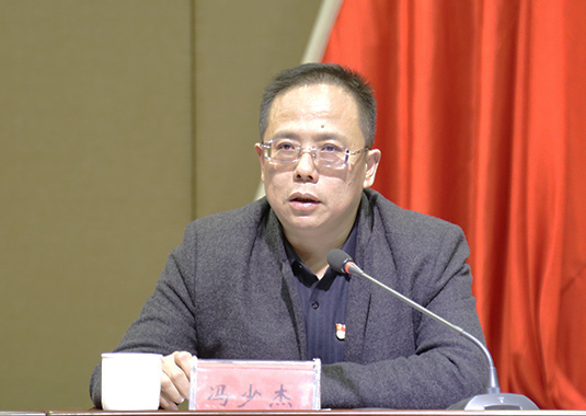 新安縣委組織部、紀(jì)委派駐紀(jì)檢組到萬(wàn)基控股集團(tuán)開(kāi)展黨員干部集體廉政談話暨黨建工作業(yè)務(wù)培訓(xùn)