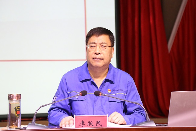 萬(wàn)基控股集團(tuán)黨委書記、董事長(zhǎng)李躍民講授專題黨課