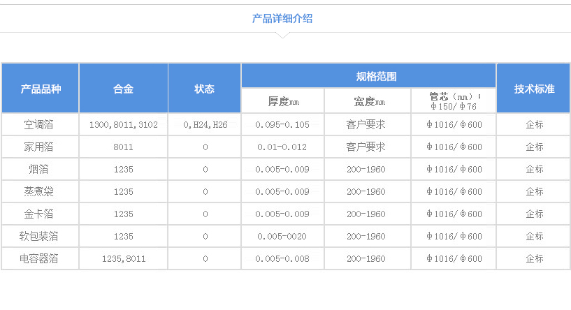 201409301905568656.jpg