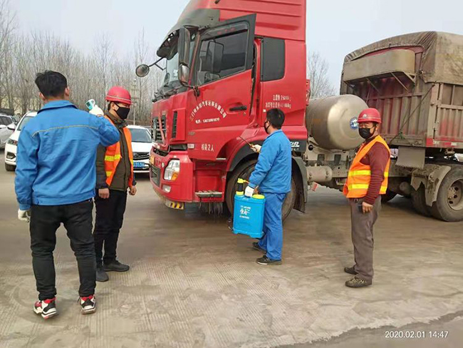 1580884624496887.jpg 3.jpg